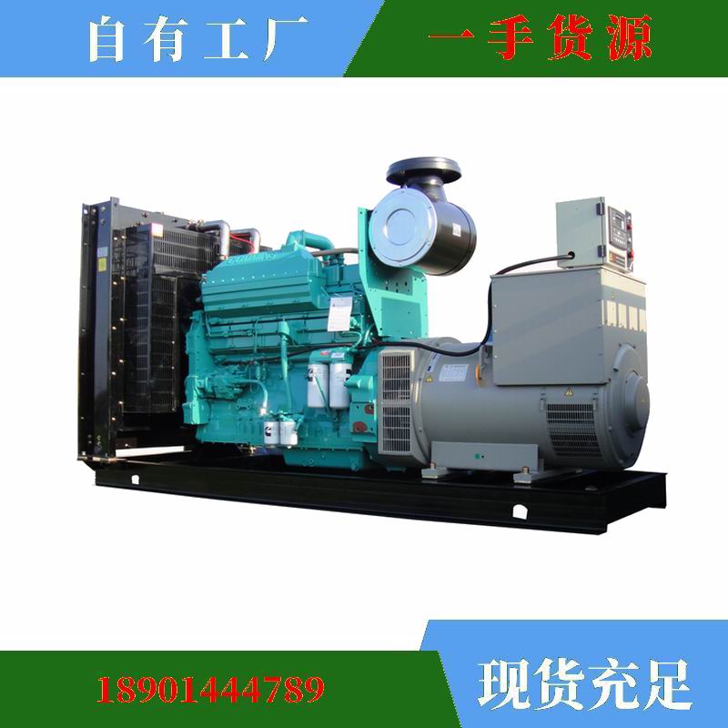 “弘莱斯”牌’ 200 KW-1200KW重庆康明斯系列柴油发电机组